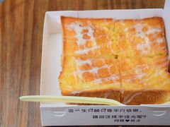 炼乳厚吐司-阿信厚吐司(曾厝垵店)