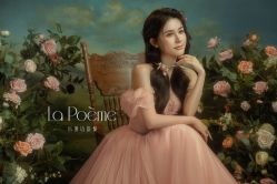 -乐派诗婚纱摄影