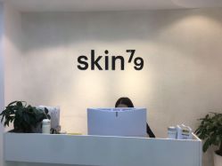 点击看大图 -skin79皮肤管理中心