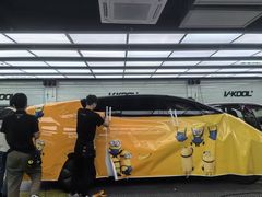 -优车会·V-KOOL威固(北山店)