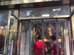 门面-凤齐羊肉烩面馆