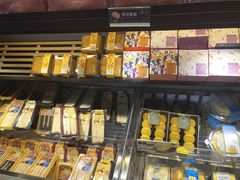 -Caidie Bakery采蝶轩(百越店)