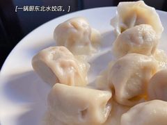 -一锅厨东北水饺店(厦大店)