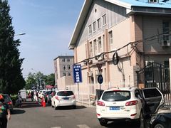 -北京大学第一医院(西城厂桥院区)