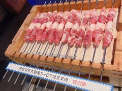 呼伦贝尔羊肉串-很久以前羊肉串(簋街店)