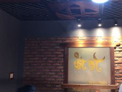 -顶顶汤火牛排火锅·经典铜锅涮肉