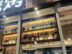 -木屋烧烤(坂田天安云谷店)