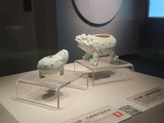 -四川宋瓷博物馆