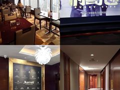-长沙运达喜来登酒店