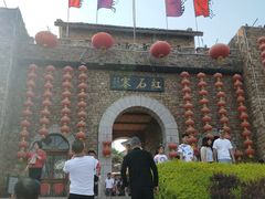 -竹泉村旅游度假区