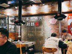 -喜来稀肉(虹泉路店)