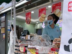 -闻酥园(青羊区文殊坊店)