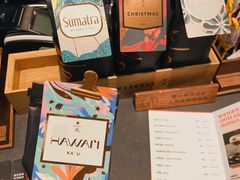 -星巴克臻选(上海合生汇1F店)