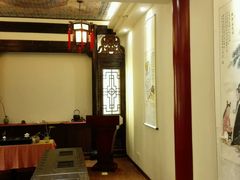 android_upload_pic-白鹭原茶艺馆