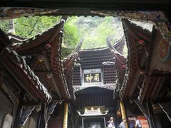 -青城山