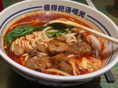 -鑫花溪牛肉米粉(东环大润发店)