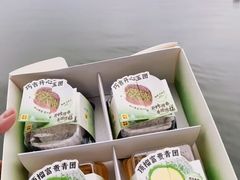 -满记甜品(湖滨店)