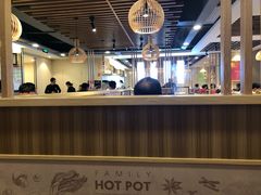 -彤德莱火锅(王沙路店)