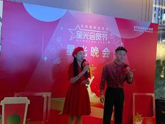 -星巴克臻选(深圳万象天地旗舰店)
