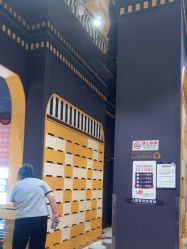-MELAND亲子乐园•活动包场(北京亦庄龙湖天街店)