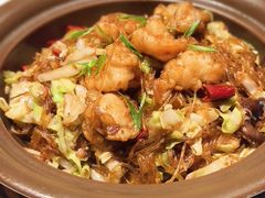 海鲜粉丝煲-北平楼·烤鸭·北京菜(牡丹园店)