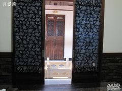 唔呶喔哩酒家-环境4-唔呶喔哩酒家(生产街店)