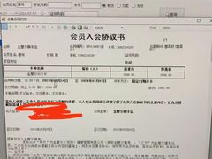 -金摩尔健身游泳(万象城鼎丰大厦店)