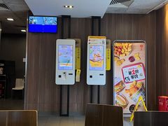 -麦当劳(田林好又多店)