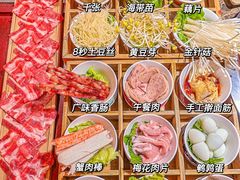 -蜀国大将老火锅(江北店)