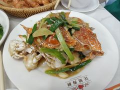 -汪姐海鲜(侨港总店·金冠好店)