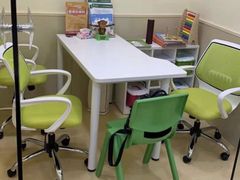 -小问号·科学启蒙·逻辑思维·阅读素养·口才演讲(杨浦合生汇中心)