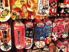 -台场一丁目商店街