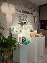 -宛若新生