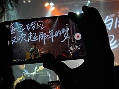 -Vox Livehouse(长沙店)