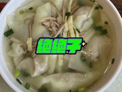 -王興記(中山路店)