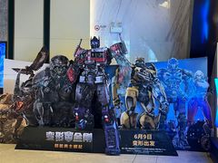 -英皇电影城(平安金融中心IMAX激光店)