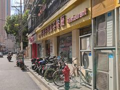 门面-香港仔茶餐厅(凤阳店)