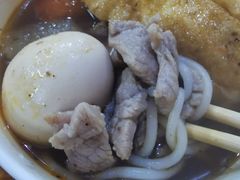 -王记生烫牛杂面馆(兰陵路店)
