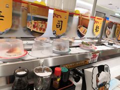 自助取餐区-元气寿司(金光华店)