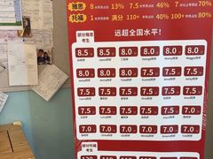 -英孚国际留学·雅思托福·DSE A-Level AP(福田中心)