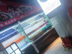 -梨花自助烤肉(乐宾店)