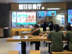 -食代馆(深业上城店)