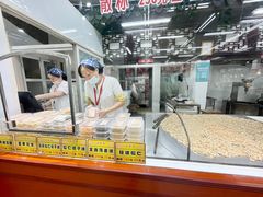 -采芝斋评弹茶馆(观前街店)