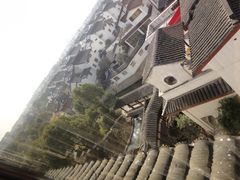 景观-苏州吴宫泛太平洋酒店