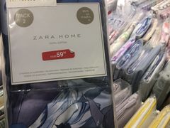 -ZARA HOME(天环广场店)