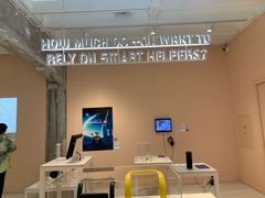 -现代汽车文化中心 Hyundai Motorstudio Beijing
