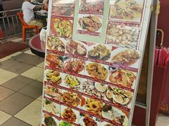 -大茄来海鲜餐厅(亚洲城分行)