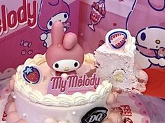 -DQ·蛋糕·冰淇淋(合生汇店)