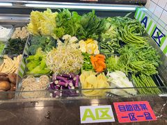 -川锅哎哟·麻辣香锅(国大城市广场店)