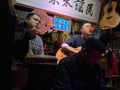 -民谣未来吧